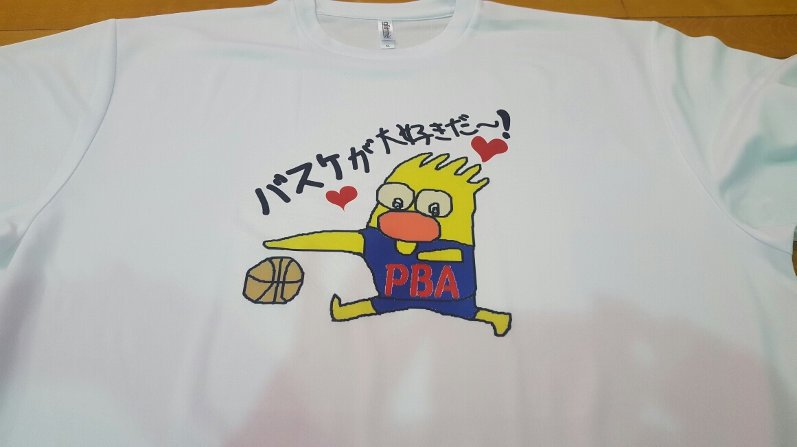 千葉県のバスケットボールブログ
